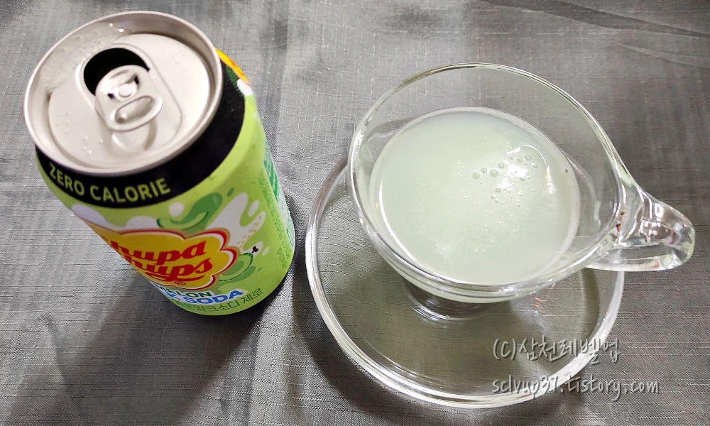 멜론 밀크소다 제로 한 잔