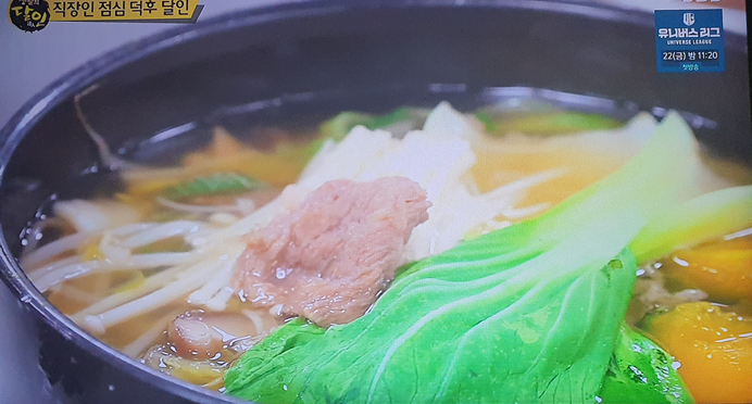 동원홈푸드 한국투자증권점 메뉴 및 가격
