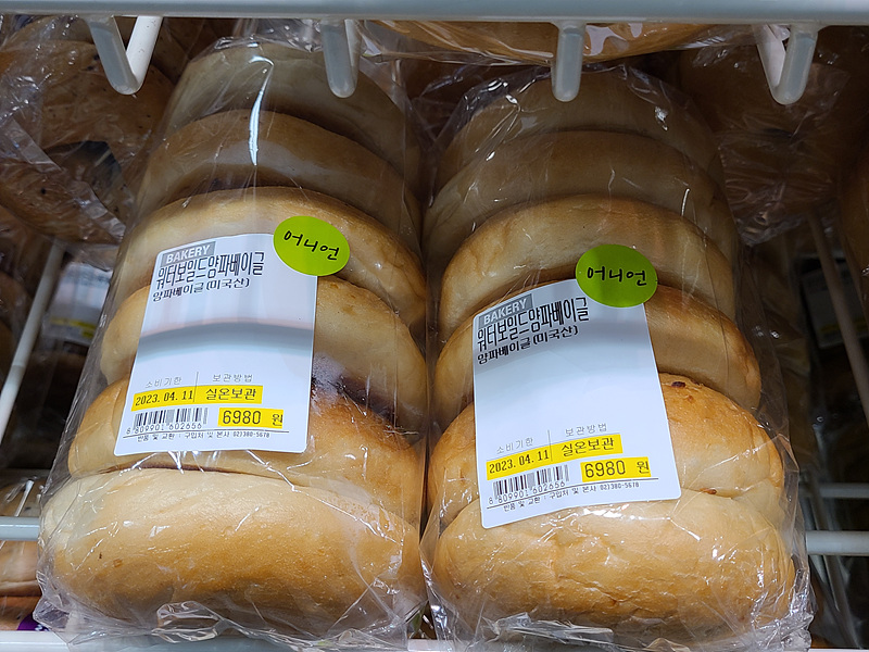 이마트 트레이더스 추천상품