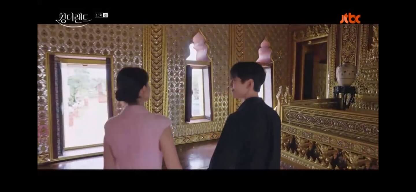 킹더랜드 10회줄거리