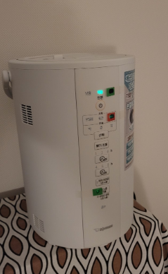 가열식_가습기_조지루시_가습기