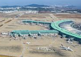 인천국제공항공사 채용 : 지원 자격 및 우대사항