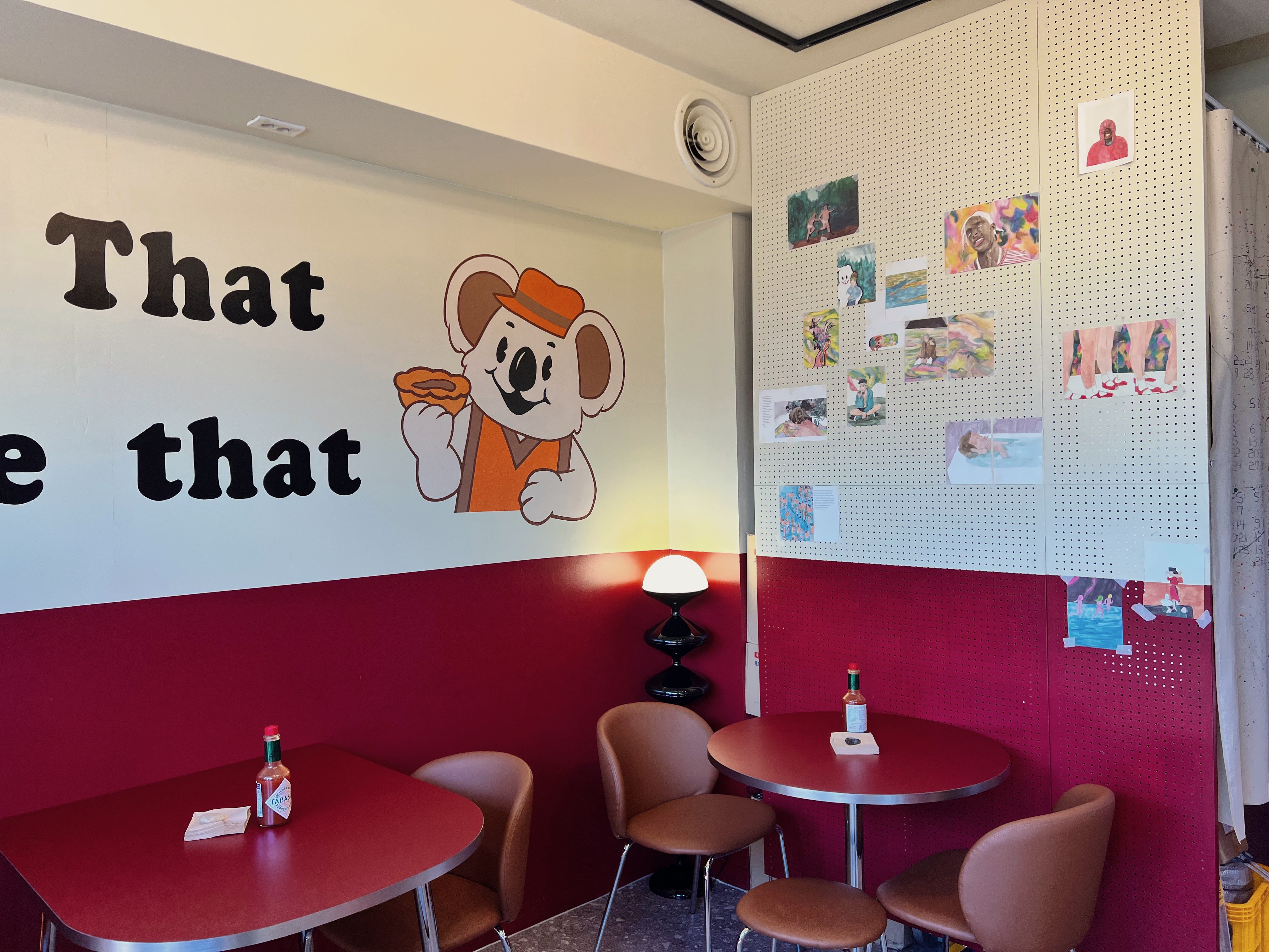 광주 파이맛집 꼬알라파이