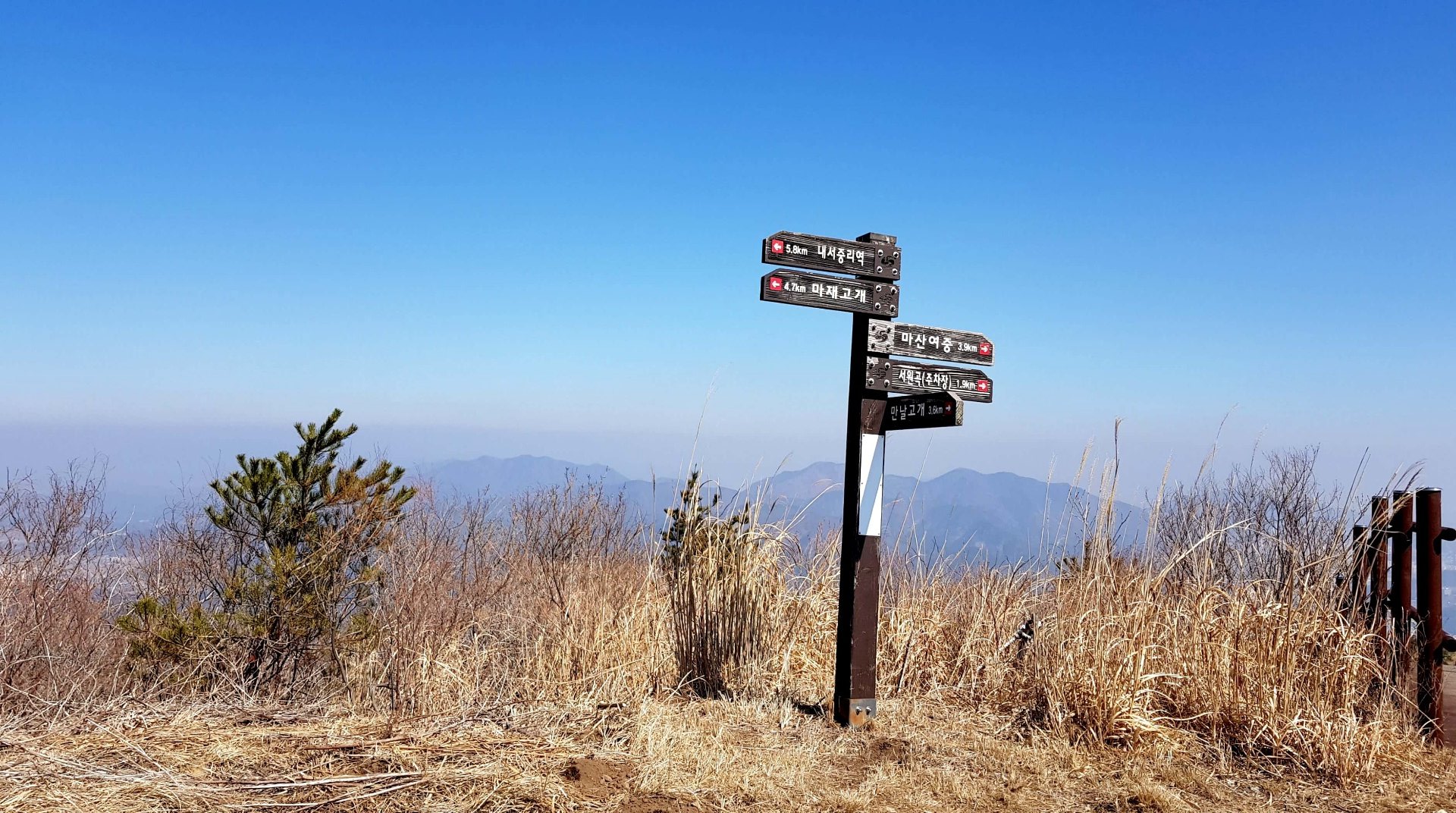 창원 무학산 서마지기