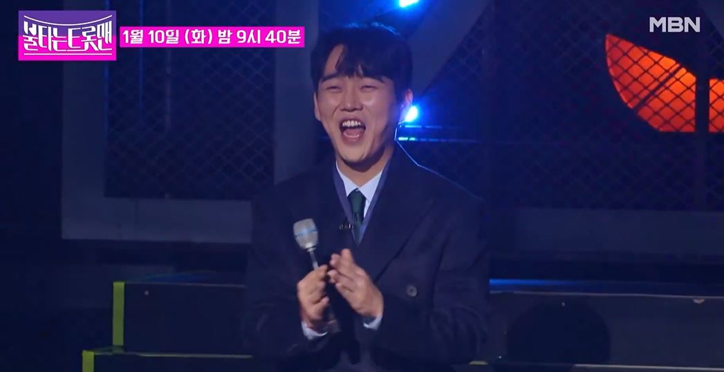 민수현황영웅대결