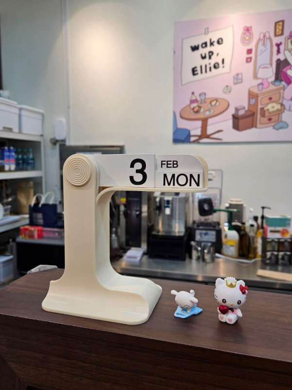 웨이크업엘리 매장 소품