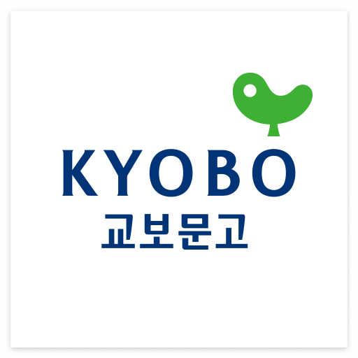 교보문고-로고