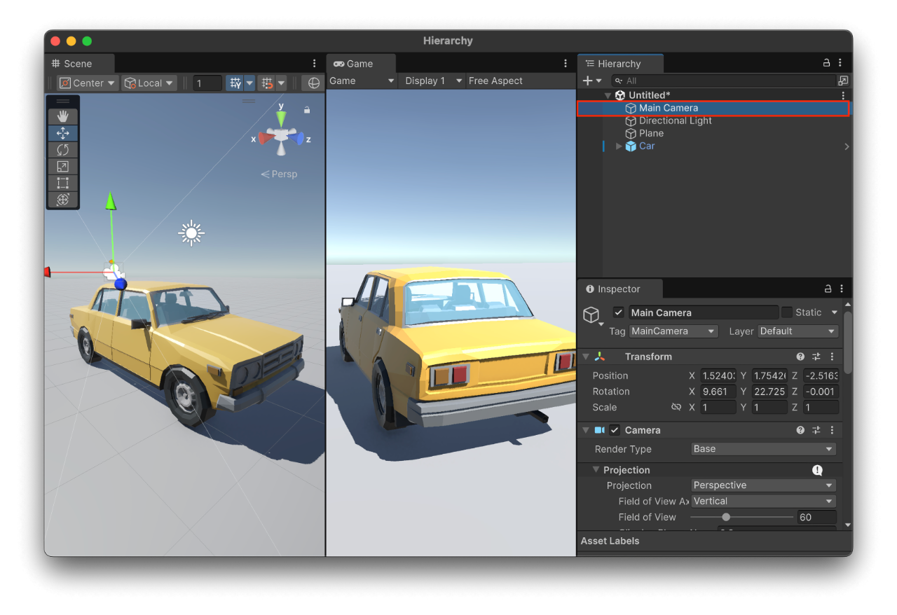 유니티 카메라 오브젝트 선택
