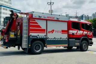 양주 물류센터 화재 대응