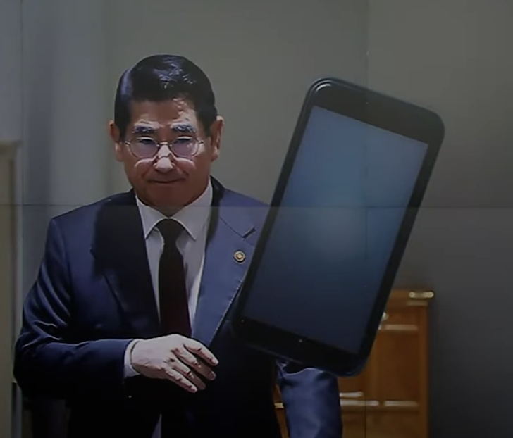비하폰