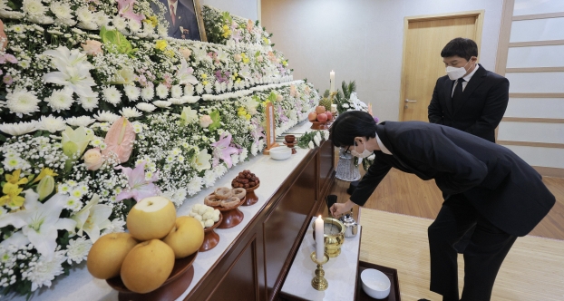 장례식장 예절