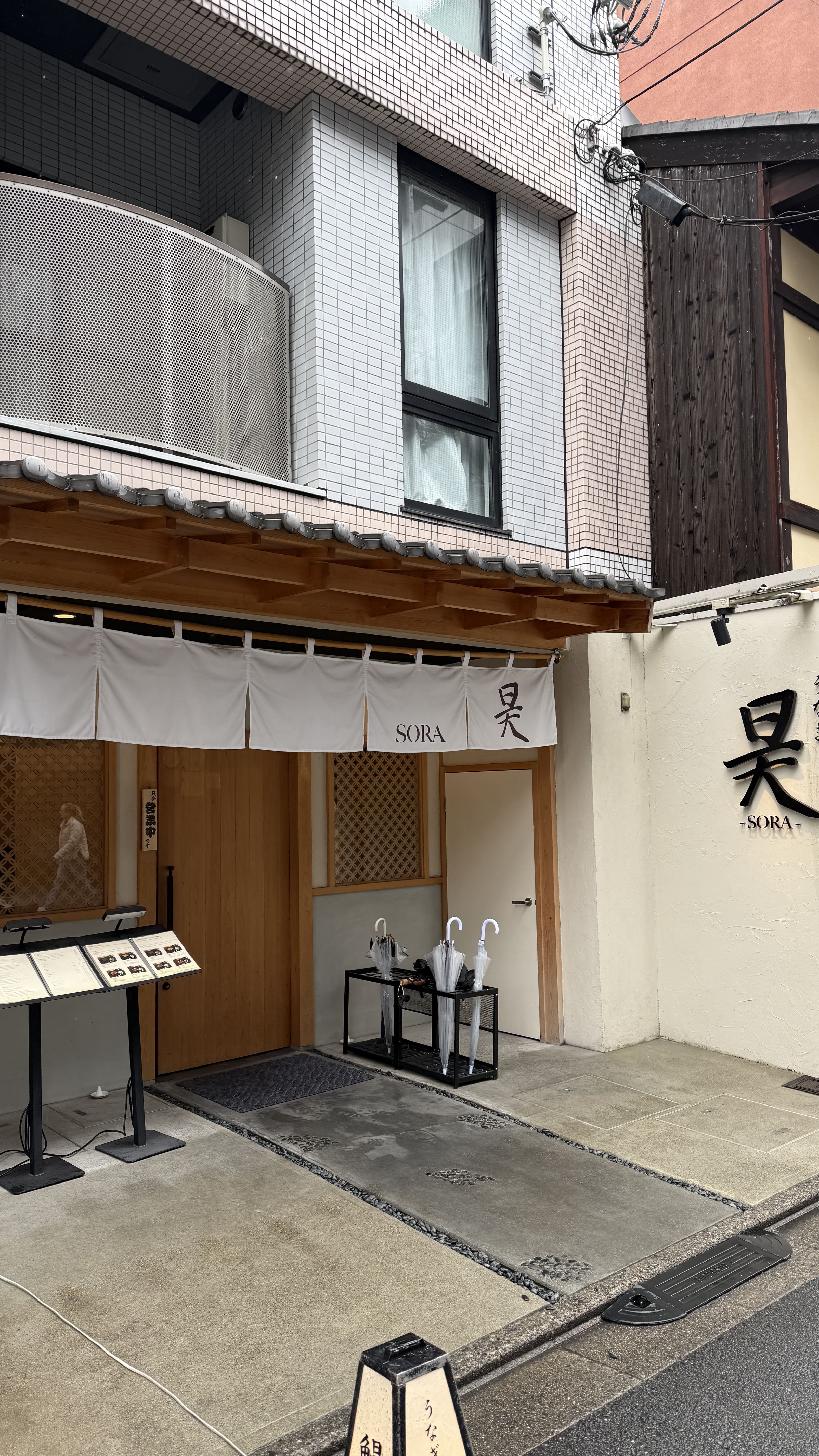 교토-여행코스-하루에-즐기는-교토-맛집-3곳-우나기-소라-장어-와규-스키야키-와규-돈카츠-메뉴-가격들