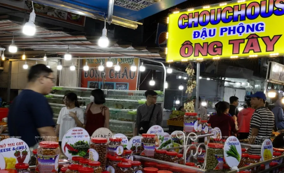 푸꾸옥 특산물 '맛땅콩상점