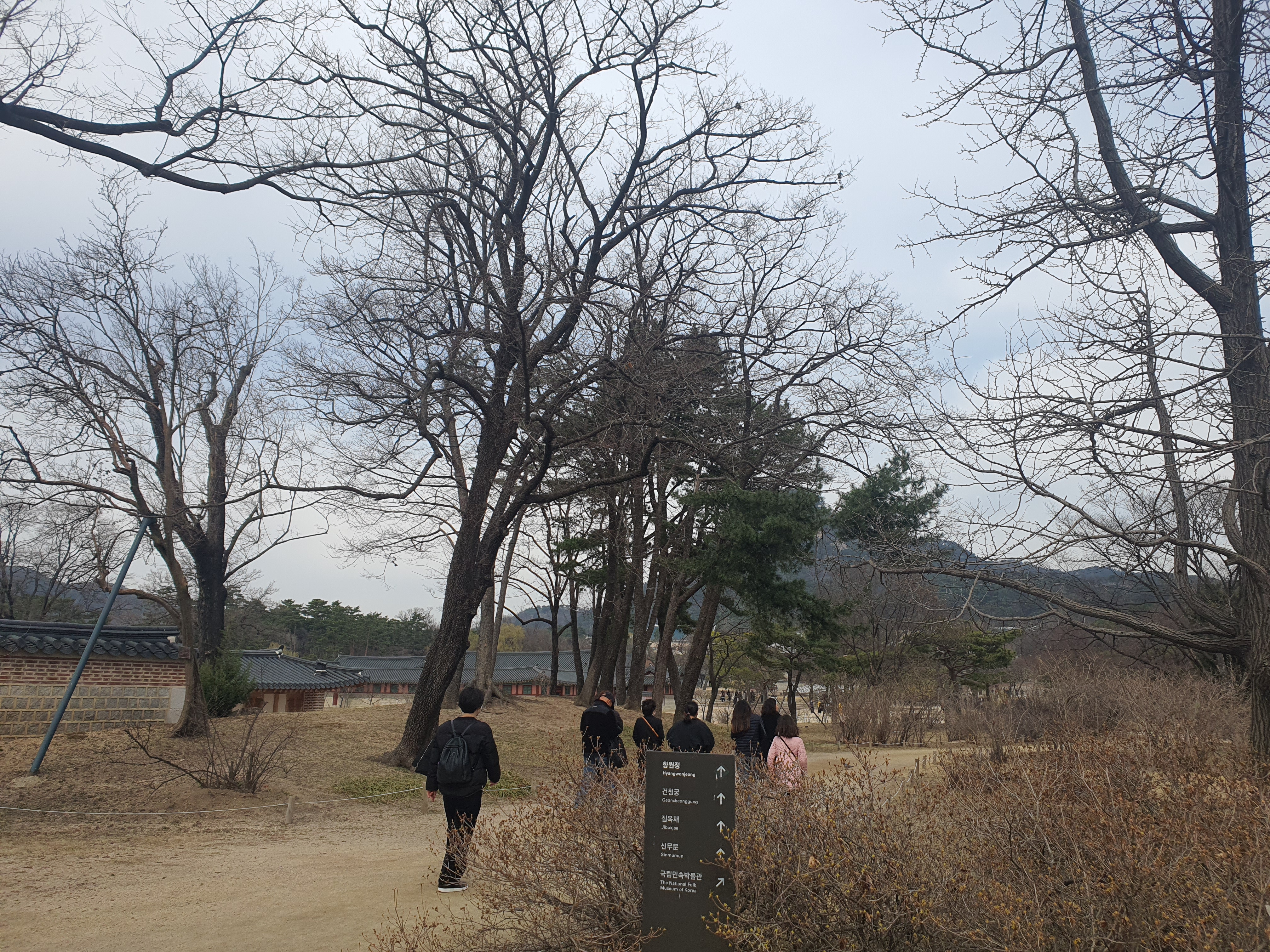 경복궁