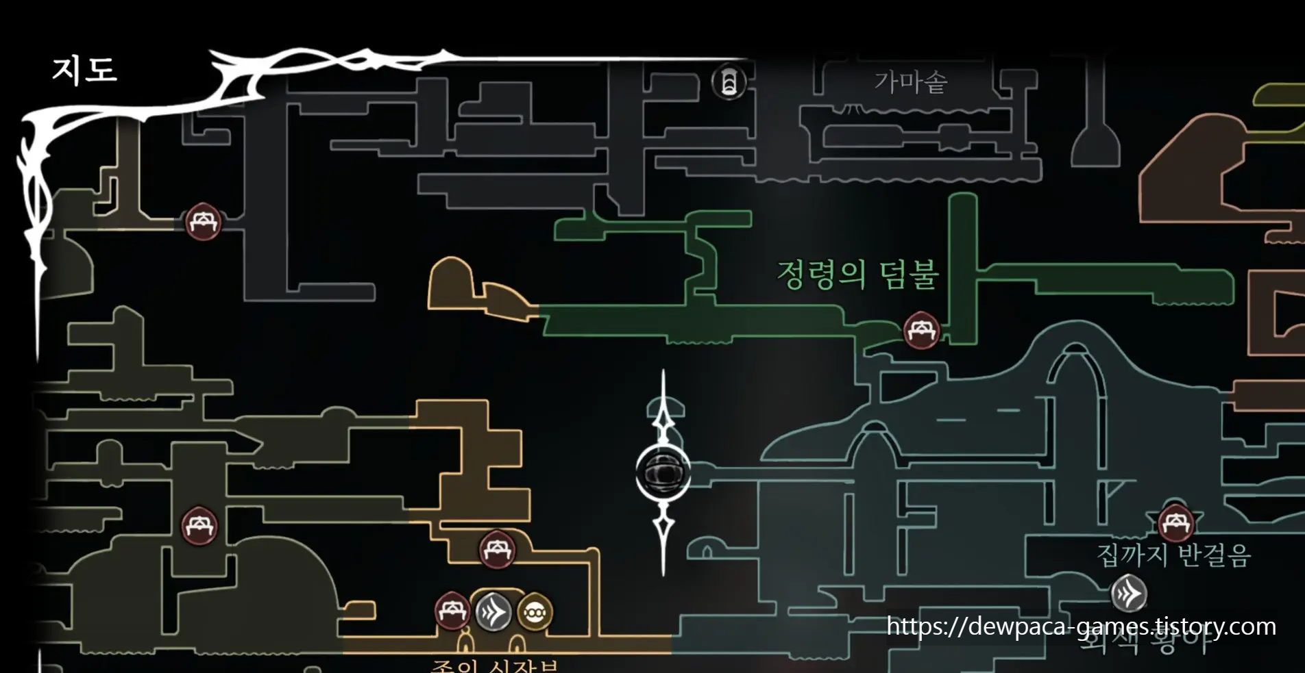 할로우 나이트 : 실크송 마녀의 문장 얻기, 뒤틀린 싹 소원