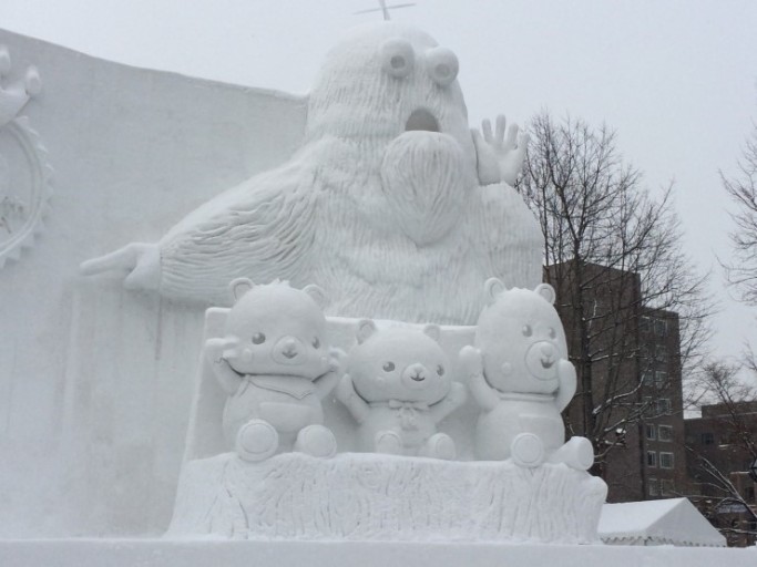 설연휴 해외여행지