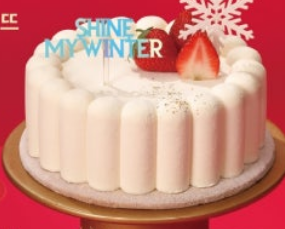 2024 크리스마스 케이크 인기추천 TOP 10