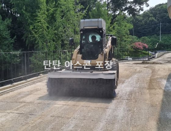 탄탄 아스콘 포장 시공 후기