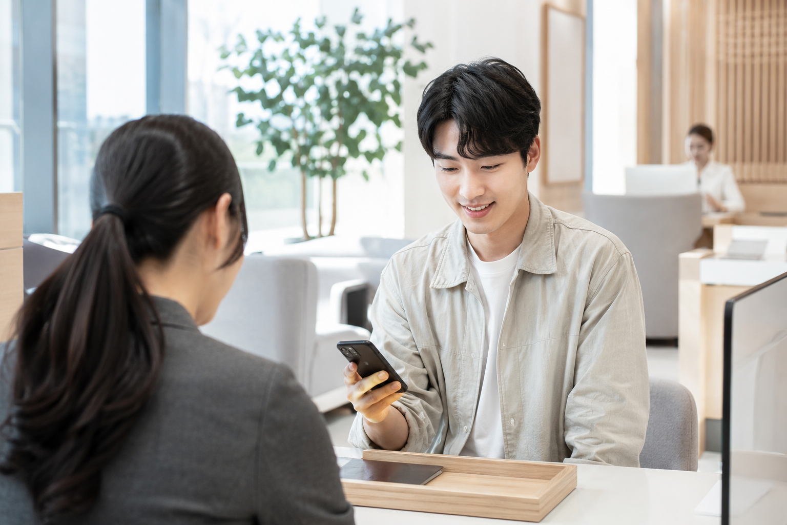 청년미래적금 준비서류와 모바일 신청 준비