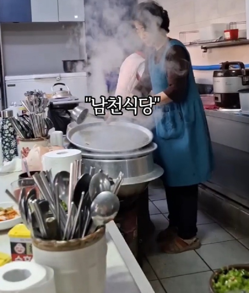 상주-3천원-해장국-남천식당