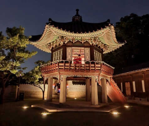 2024 창덕궁 달빛기행 인터넷 예매 방법 및 기간