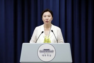 경주 APEC 북한 참석 가능성