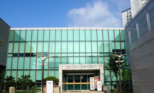 화성시 역사박물관