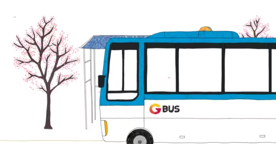 경기도-청소년-교통비-지원사업-상담안내-카카오톡채널안내