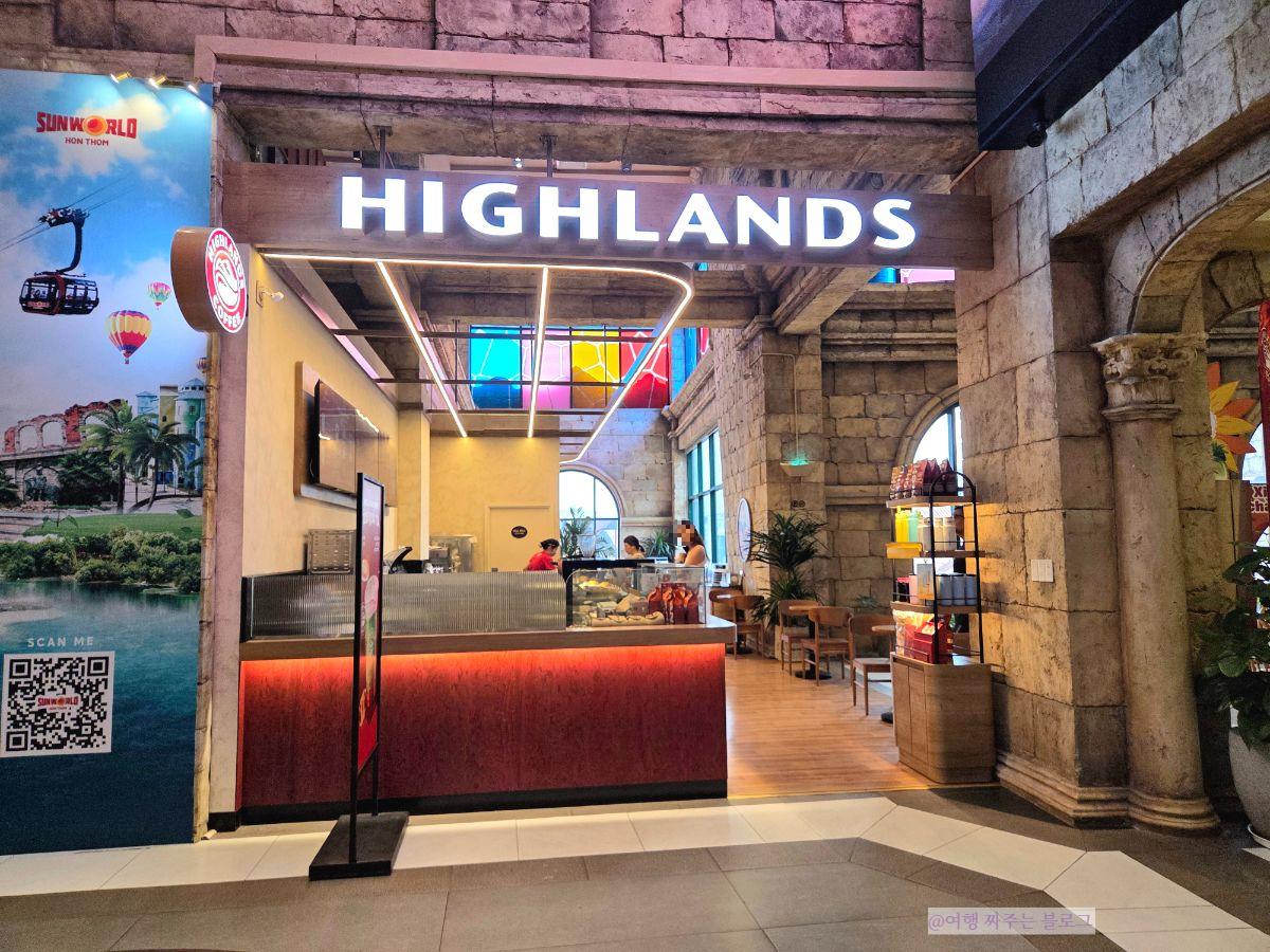 #푸꾸옥선셋타운