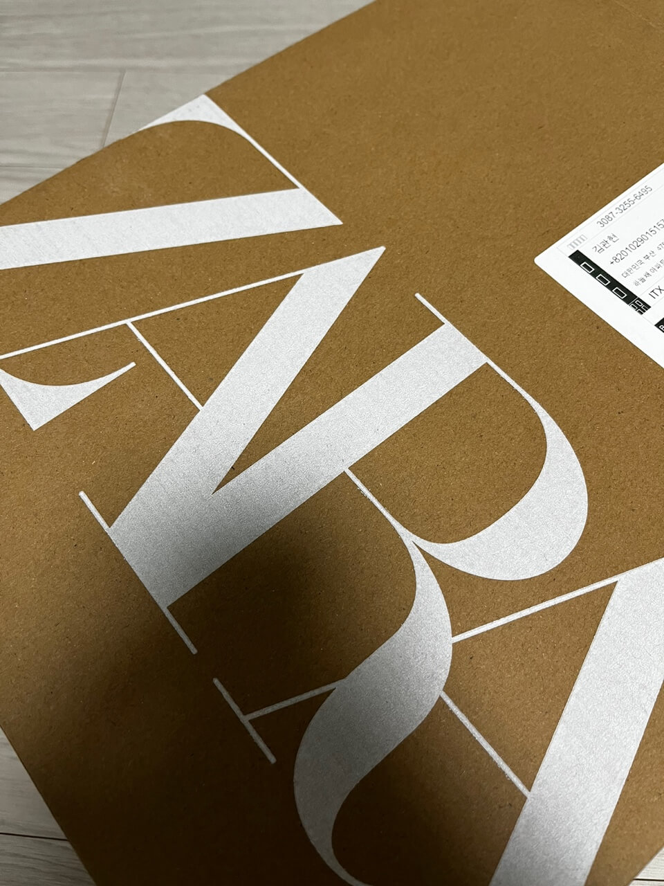 자라 신발 언박싱