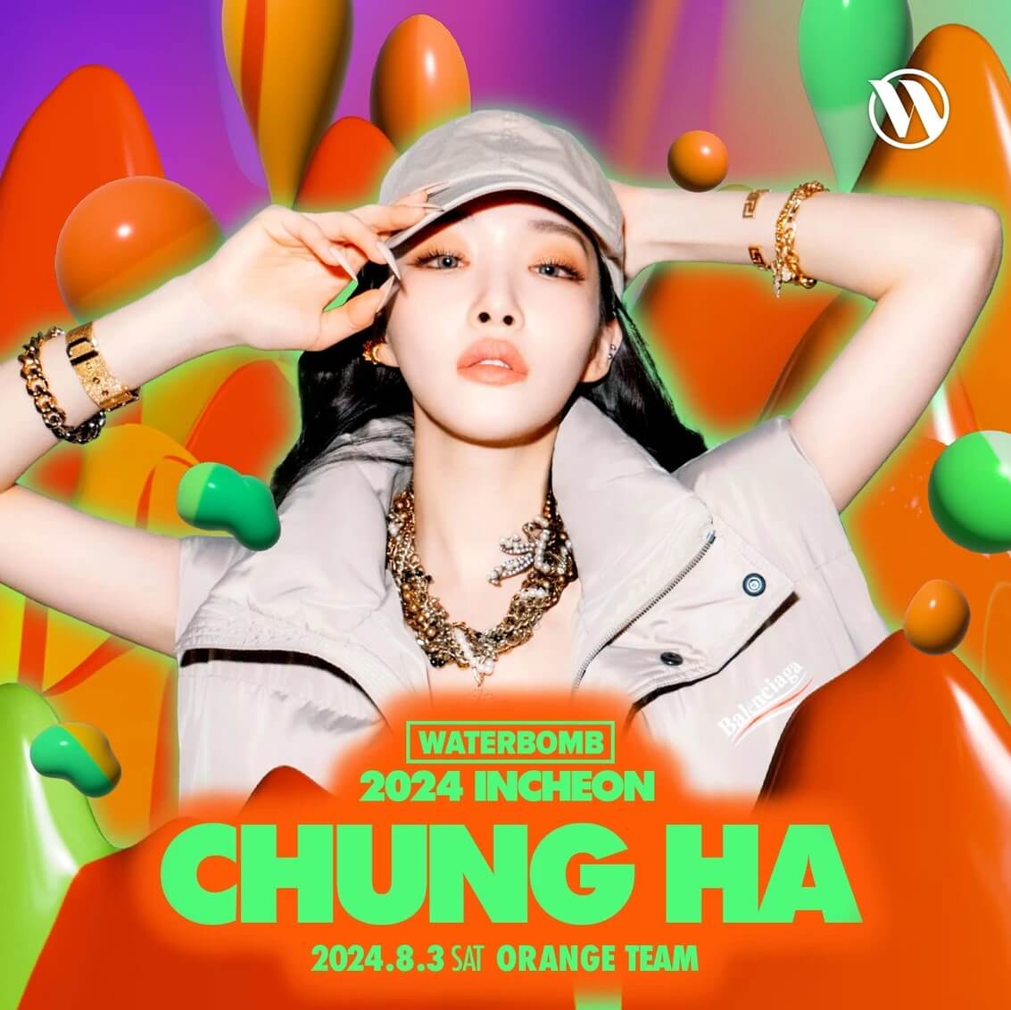 워터밤 인천 출연진