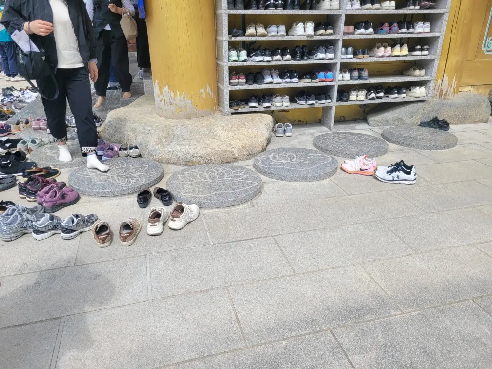 창원 길상사