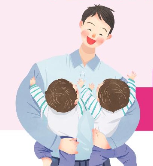 배우자 출산휴가 급여 지원 자격