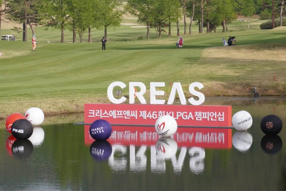 크리스에프앤씨 제47회 KLPGA 챔피언십