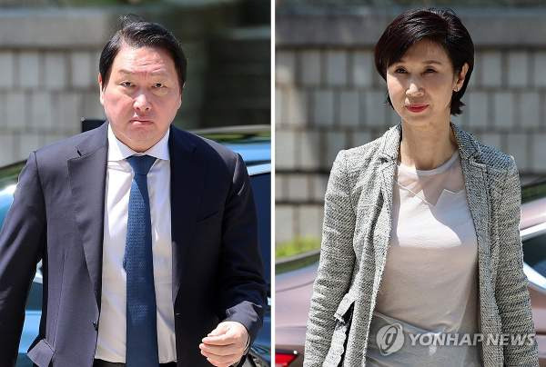최태원 노소영 재산분할 파기환송심 2차 조정 출석! 3배 뛴 SK 주가 평가 시점 시나리오 총정리
