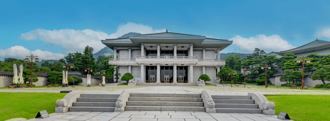 청와대 관람신청 예약하기 (+성공팁)