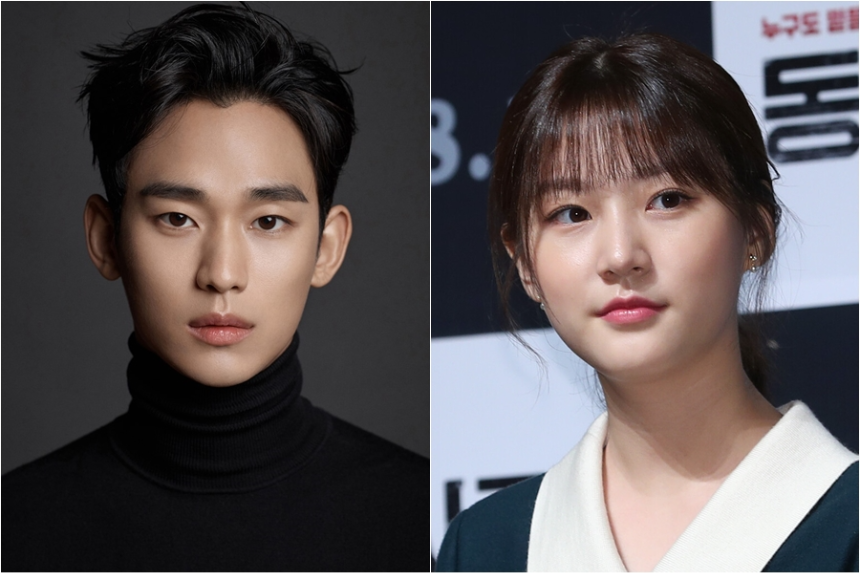 김수현&middot;김새론, 열애설부터 충격적인 비보까지 - 사실과 루머 총정리