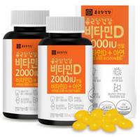 종근당건강 비타민D 2000IU, 90정, 2개
