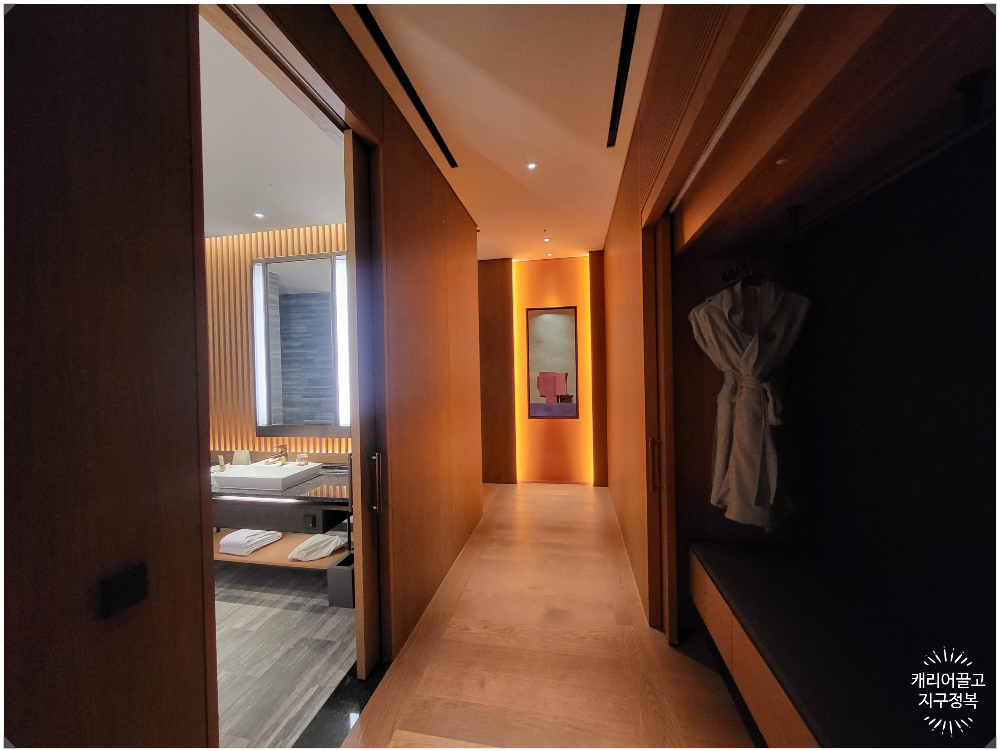 기장 아난티 클리퍼 스프링하우스