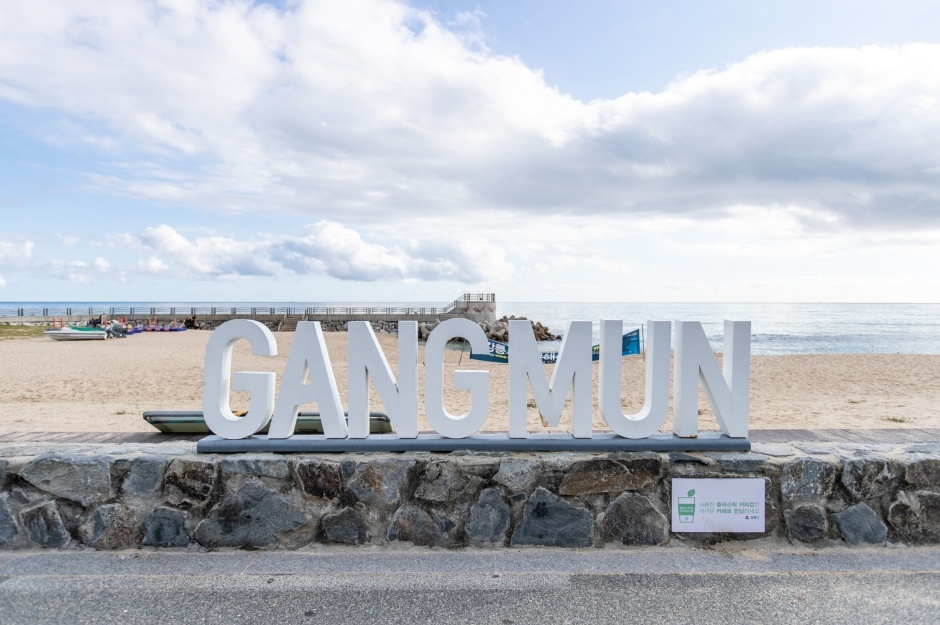 강릉 가볼만한 곳 BEST 10