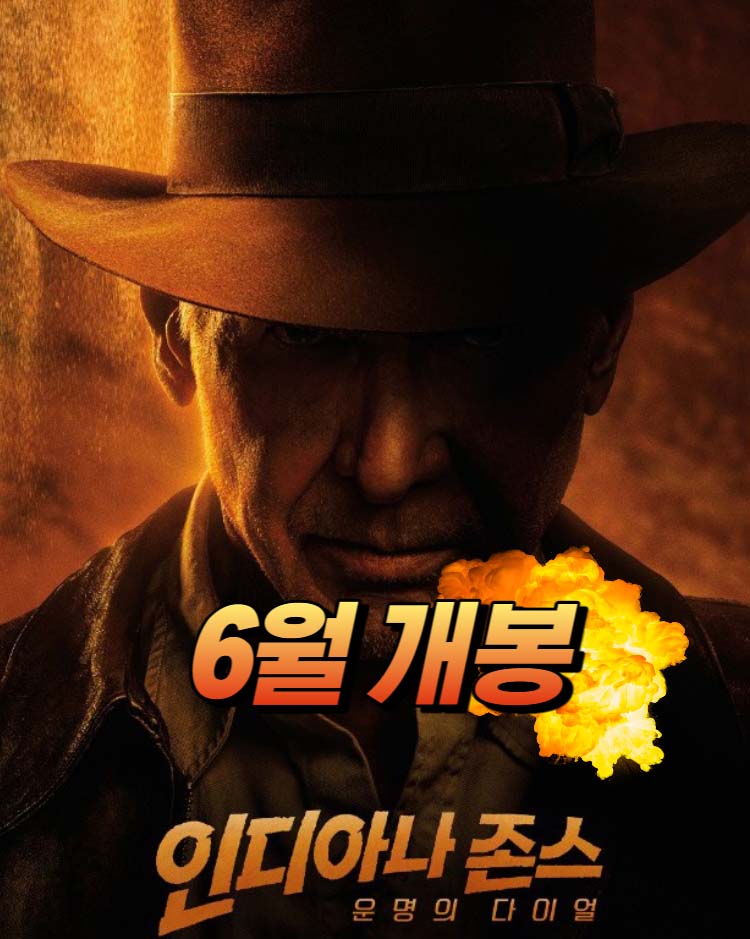 메인포스트