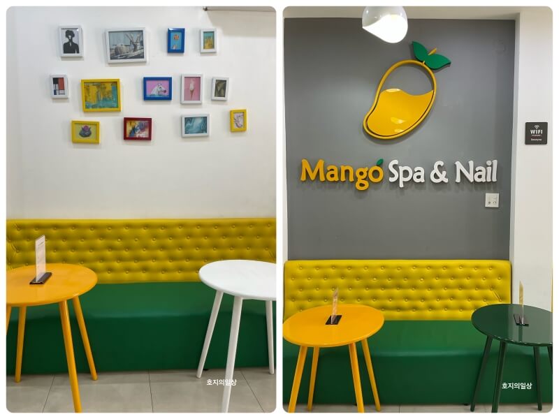 나트랑 여행 시내 망고 스파&네일 - 매장 내부
