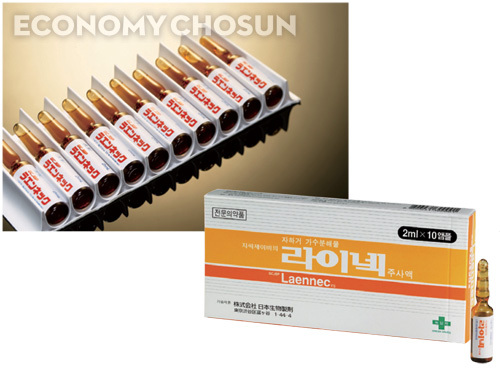 출처-이코노미조선