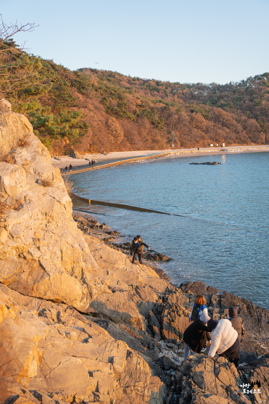 안산 구봉도 낙조 전망대 바닷길