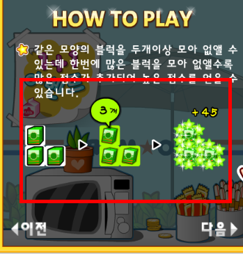 쌤쌤마트 바로가기 주소