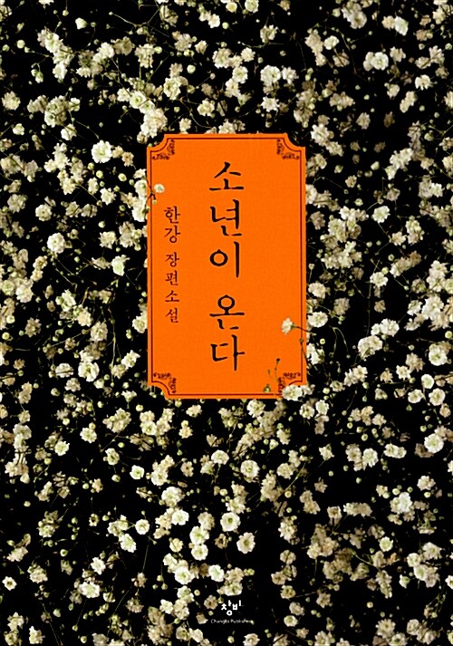 2025 경기도 독서포인트제 완벽 가이드 &amp;#124; 책 읽고 최대 6만원 받는 꿀팁 총정리