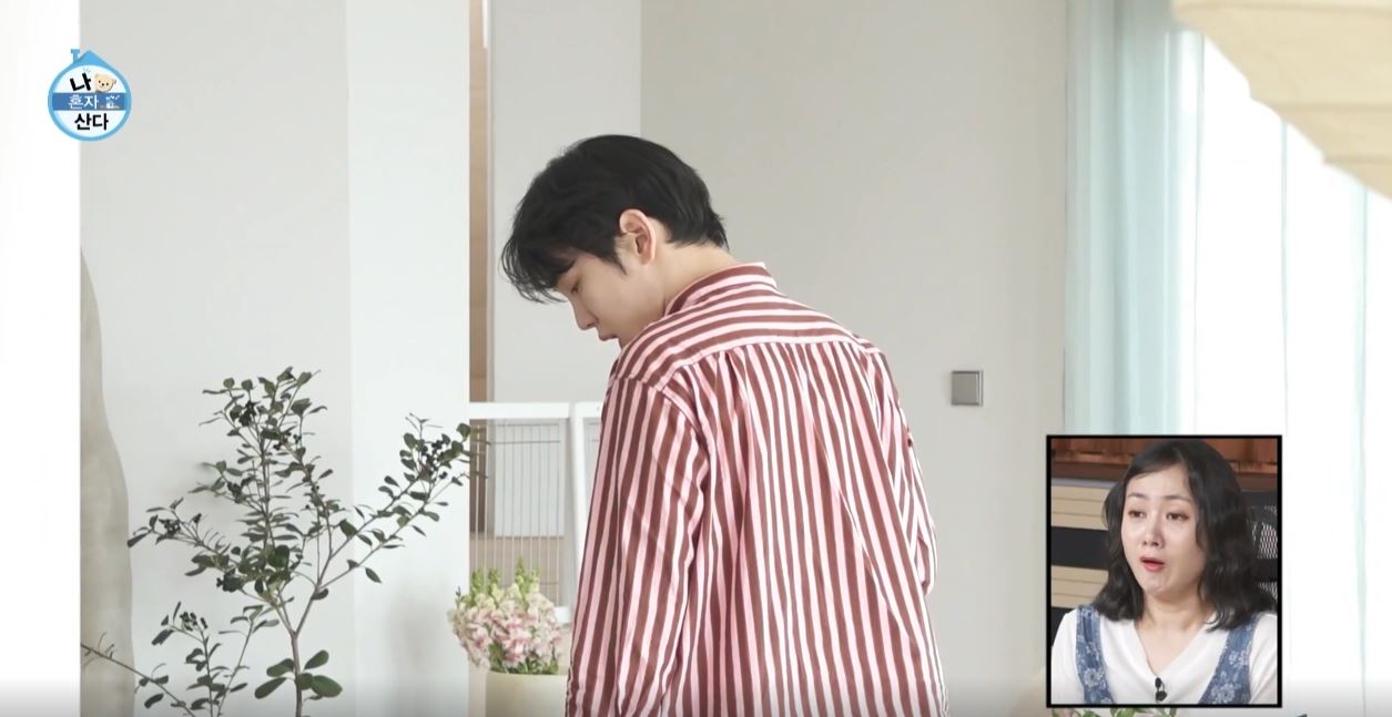 키 새집 위치 가격 샤이니 나혼산 한남동 주택 공개