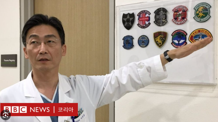 이국종 교수 근황