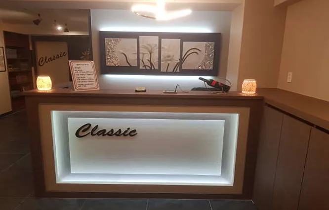 클래식타이마사지