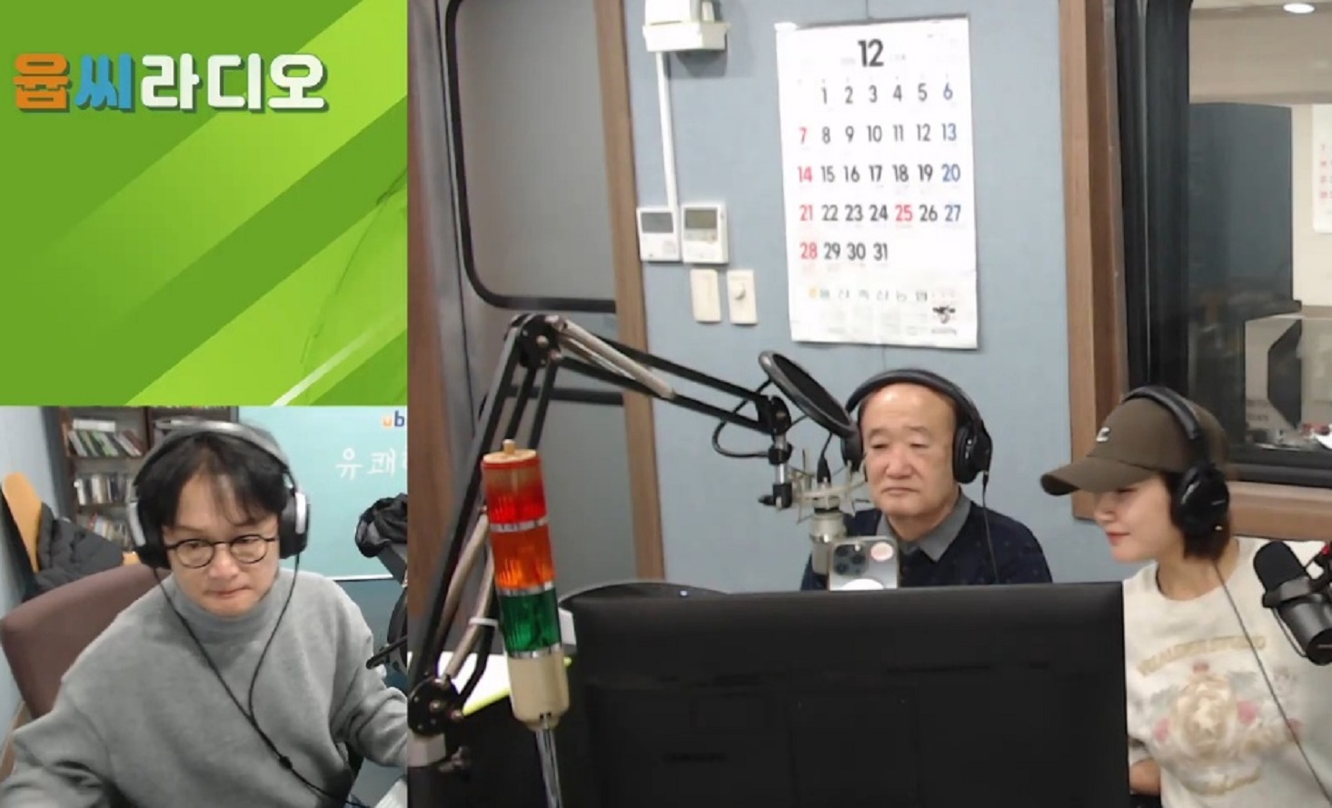 원모씨-회사가지마까-이불증니-